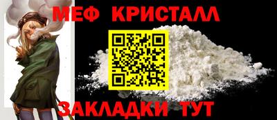 прущие грибы Кулебаки