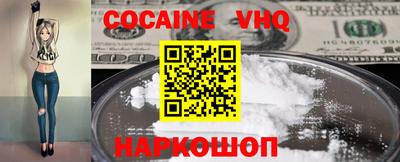 каннабис Краснодар