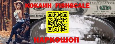 кристаллы Кумертау