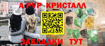 прущие грибы Кулебаки