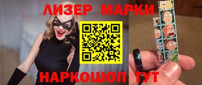 прущая мука Краснокаменск