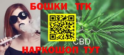 кристаллы Кумертау