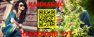 меф Краснознаменск