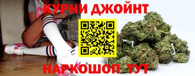 прущие грибы Кулебаки