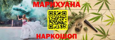 прущие грибы Кулебаки