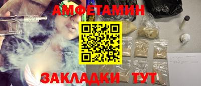 Альфа ПВП Кунгур