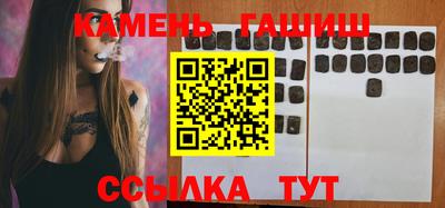 прущая мука Краснокаменск