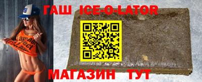 Альфа ПВП Кунгур