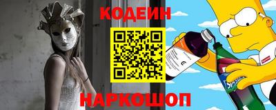 каннабис Краснодар