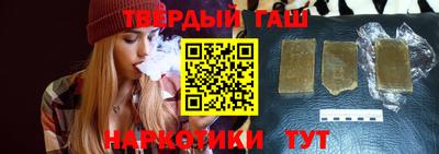 меф Краснознаменск