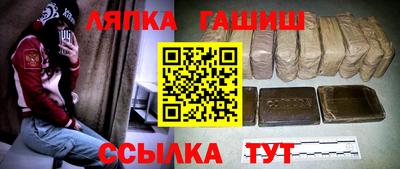 кристаллы Кумертау