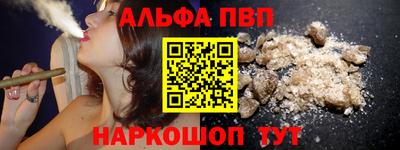 меф Краснознаменск