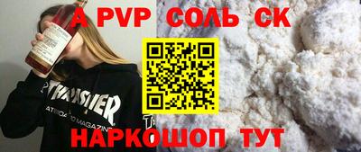 прущие грибы Кулебаки