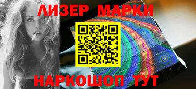 прущая мука Краснокаменск