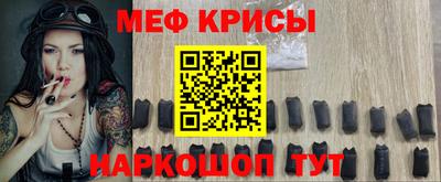 каннабис Краснодар