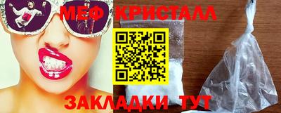 Альфа ПВП Кунгур