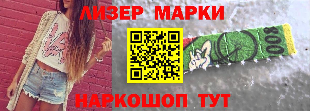 Керчь  Лсд 25 экстази кислота  Вход с VPN  ЛСД экстази ecstasy 